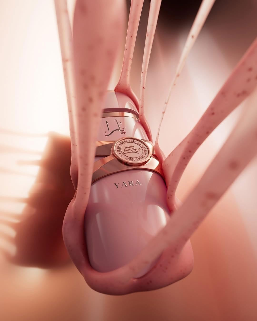 Yara Elixir by Lattafa EDP 100ML